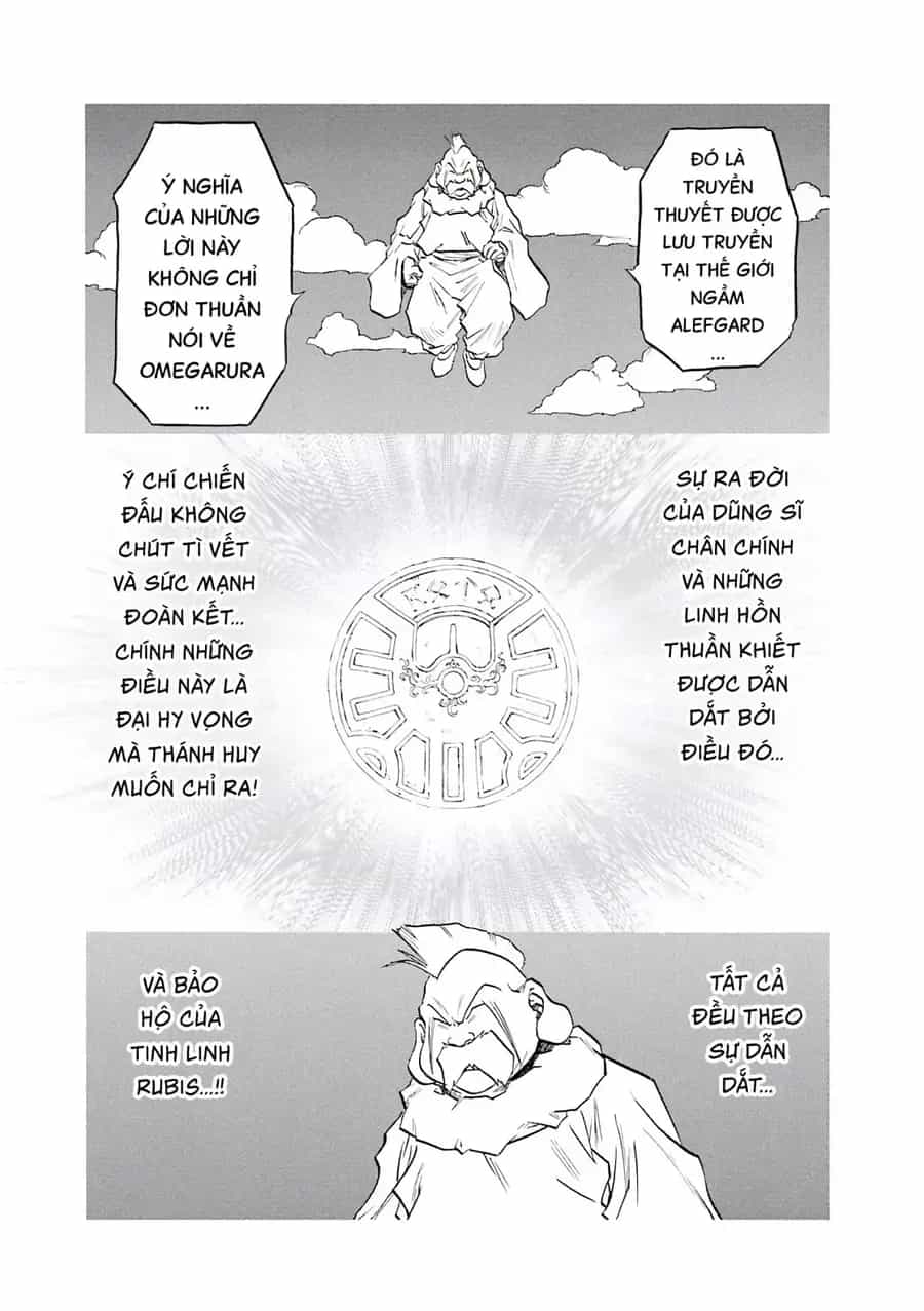 Dragon Quest 2 - Dấu Ấn Rồng Thiêng Ii - Chương 76 - ảnh 15