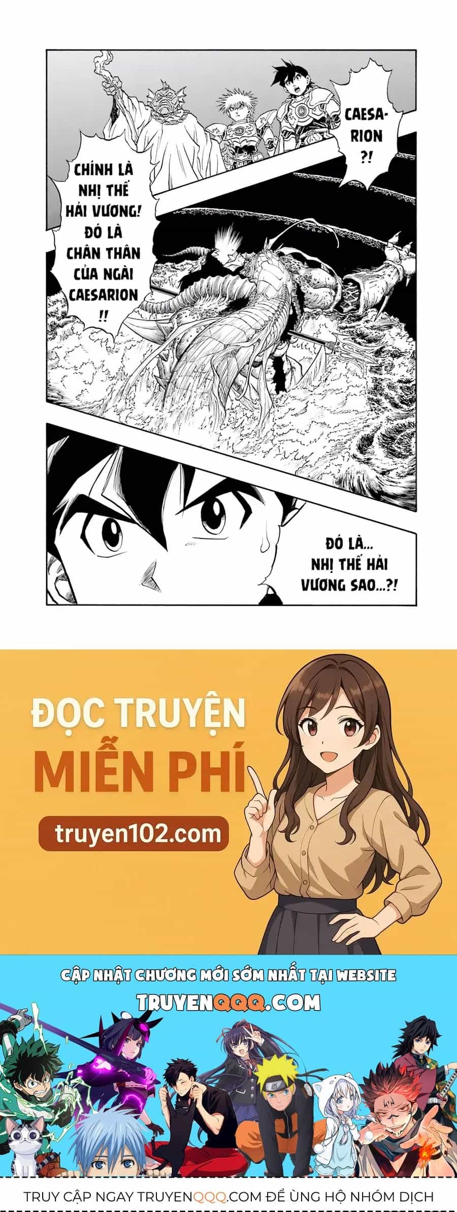 Dragon Quest 2 - Dấu Ấn Rồng Thiêng Ii - Chương 76 - ảnh 26