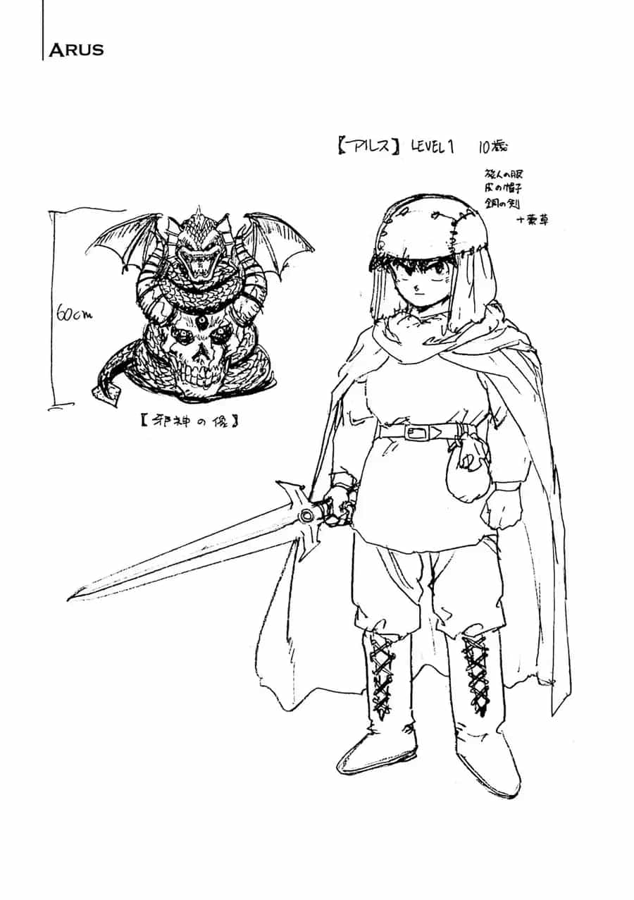 Dragon Quest 2 - Dấu Ấn Rồng Thiêng Ii - Chương 77 - ảnh 29