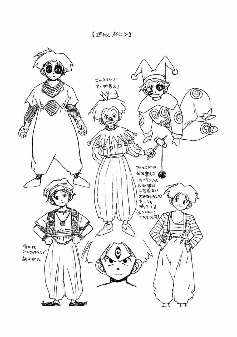 Dragon Quest 2 - Dấu Ấn Rồng Thiêng Ii - Chương 77 - ảnh 43