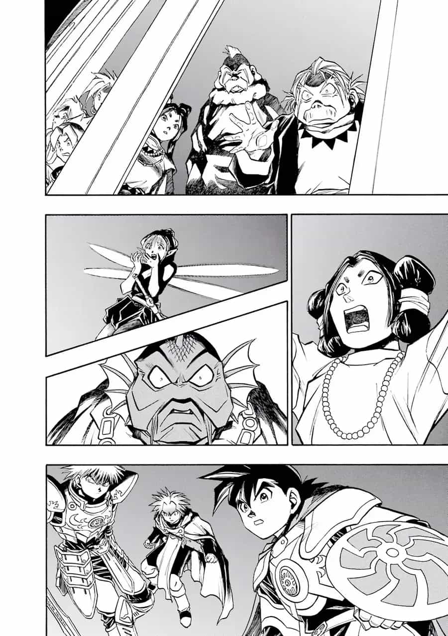 Dragon Quest 2 - Dấu Ấn Rồng Thiêng Ii - Chương 78 - ảnh 23