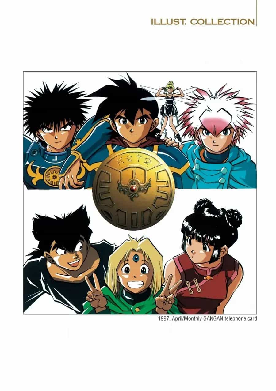 Dragon Quest 2 - Dấu Ấn Rồng Thiêng Ii - Chương 78 - ảnh 5