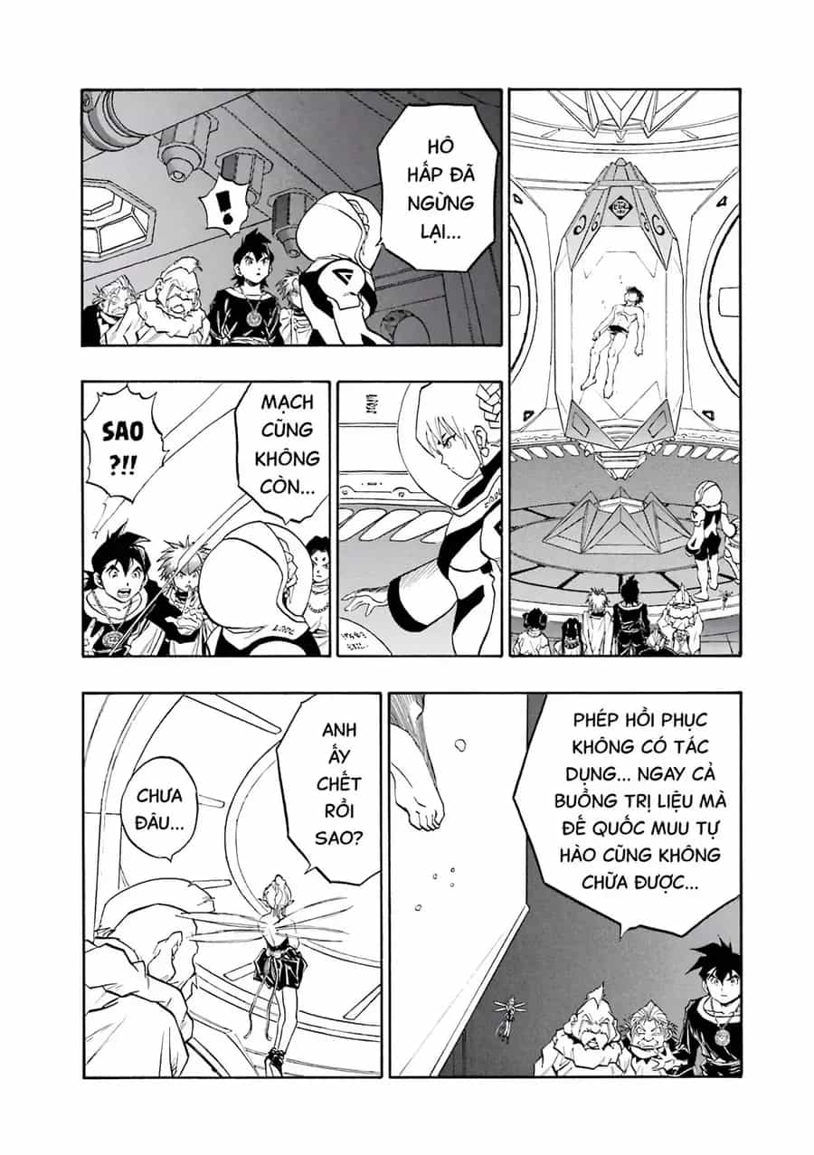 Dragon Quest 2 - Dấu Ấn Rồng Thiêng Ii - Chương 79 - ảnh 24