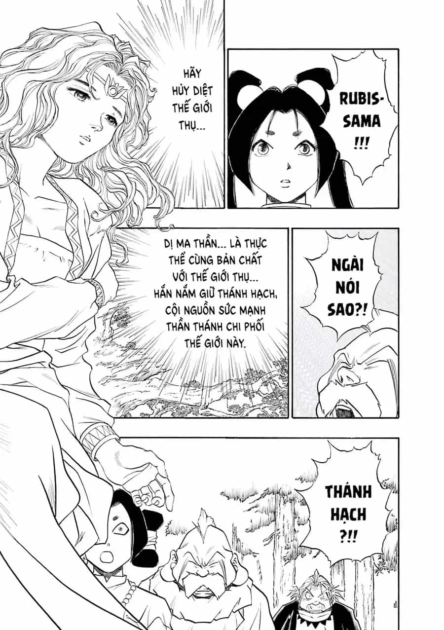 Dragon Quest 2 - Dấu Ấn Rồng Thiêng Ii - Chương 82 - ảnh 15