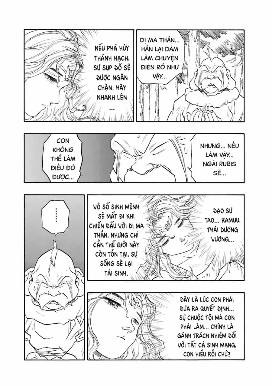 Dragon Quest 2 - Dấu Ấn Rồng Thiêng Ii - Chương 82 - ảnh 19