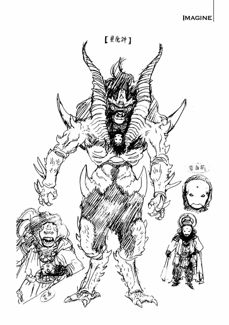 Dragon Quest 2 - Dấu Ấn Rồng Thiêng Ii - Chương 85 - ảnh 66