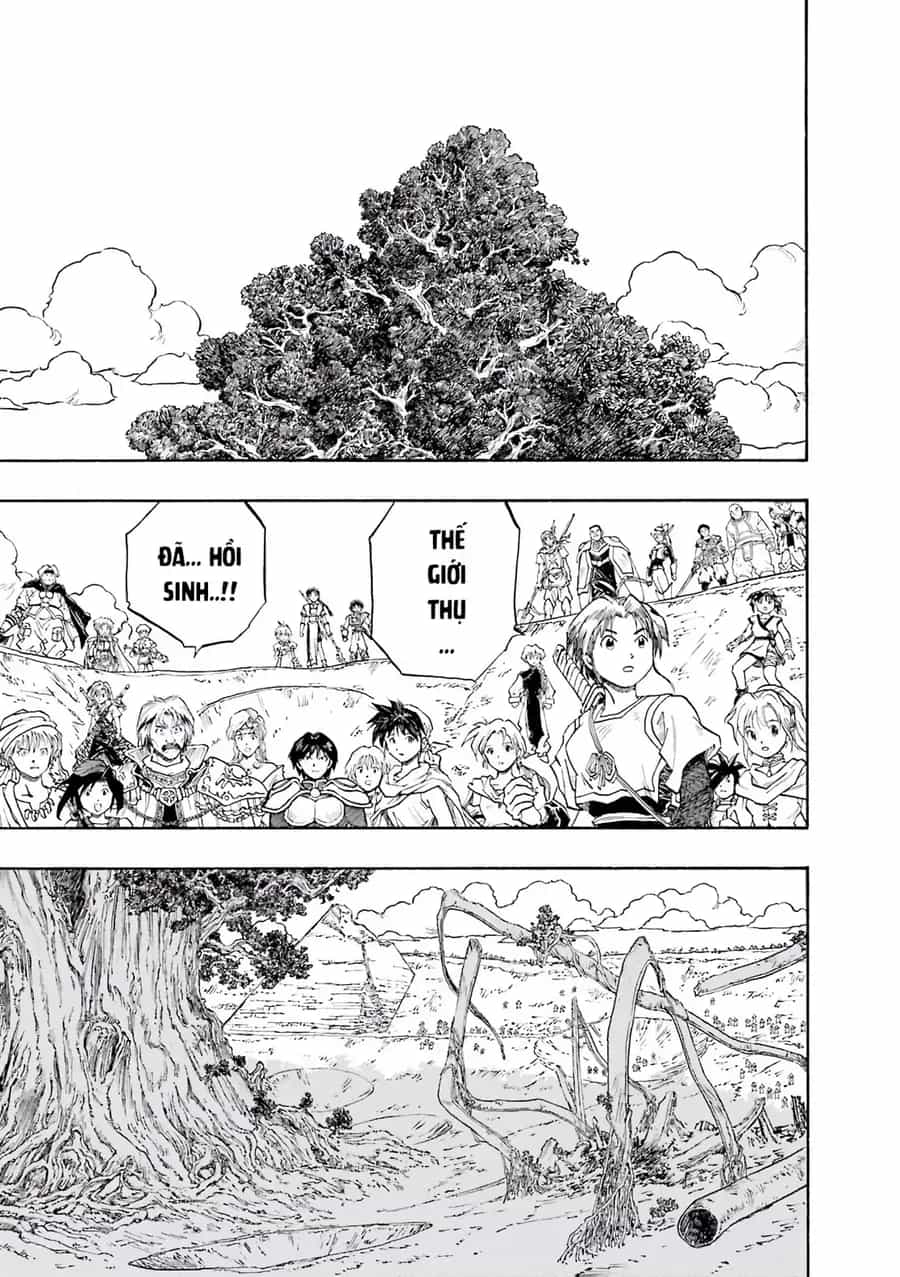 Dragon Quest 2 - Dấu Ấn Rồng Thiêng Ii - Chương 86 - ảnh 66