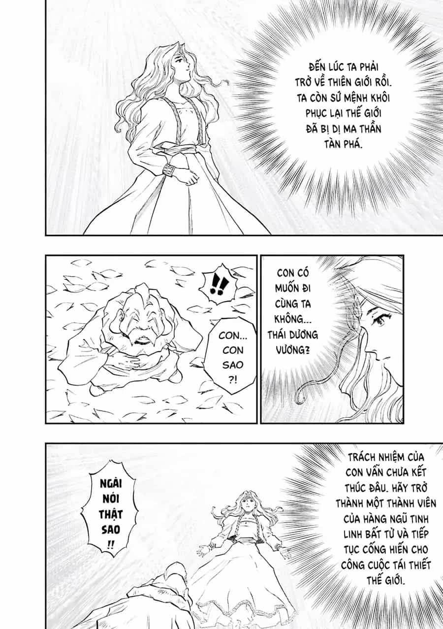 Dragon Quest 2 - Dấu Ấn Rồng Thiêng Ii - Chương 87 - ảnh 16