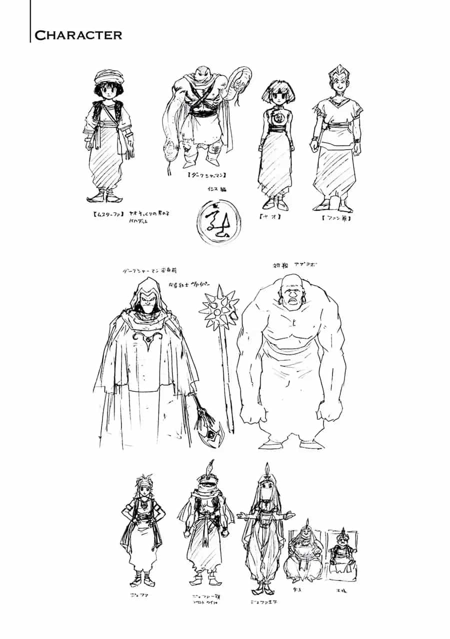 Dragon Quest 2 - Dấu Ấn Rồng Thiêng Ii - Chương 88 - ảnh 37
