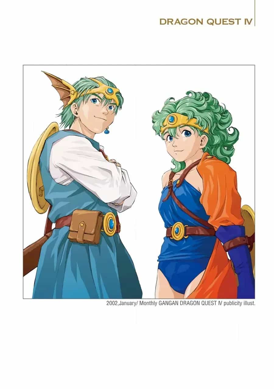 Dragon Quest 2 - Dấu Ấn Rồng Thiêng Ii - Chương 88 - ảnh 8