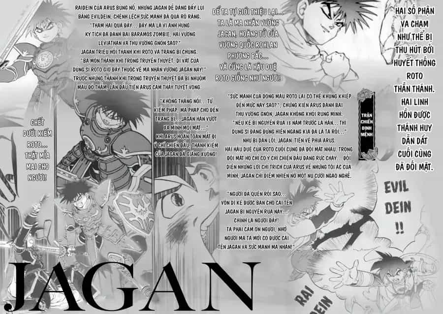 Dragon Quest 2 - Dấu Ấn Rồng Thiêng Ii - Chương 91 - ảnh 61