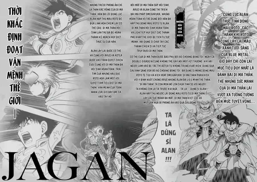 Dragon Quest 2 - Dấu Ấn Rồng Thiêng Ii - Chương 91 - ảnh 64