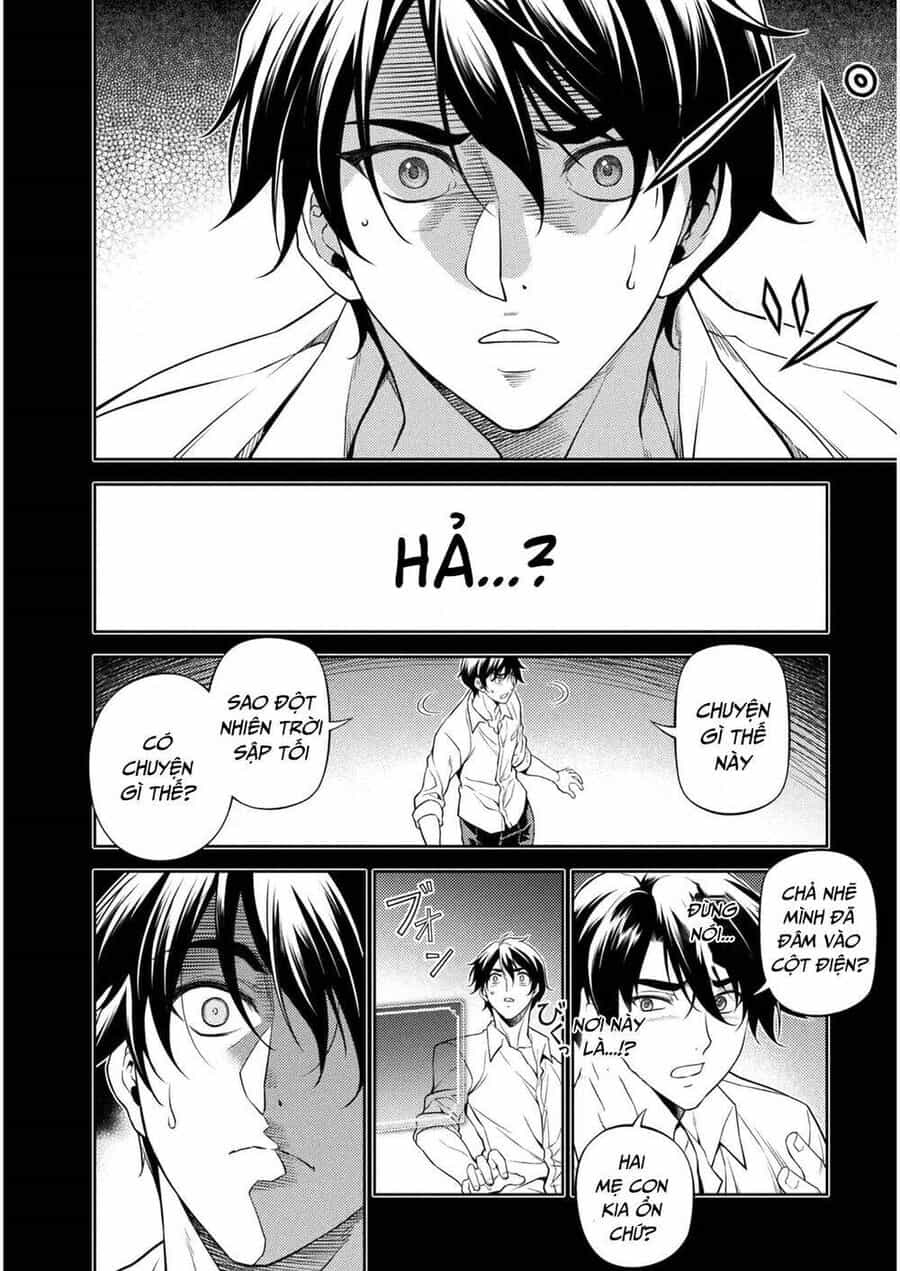 Drawing: Mangaka Mạnh Nhất Với Kỹ Năng Vẽ Tranh Vô Song Tại Dị Giới - Chương 1 - ảnh 17