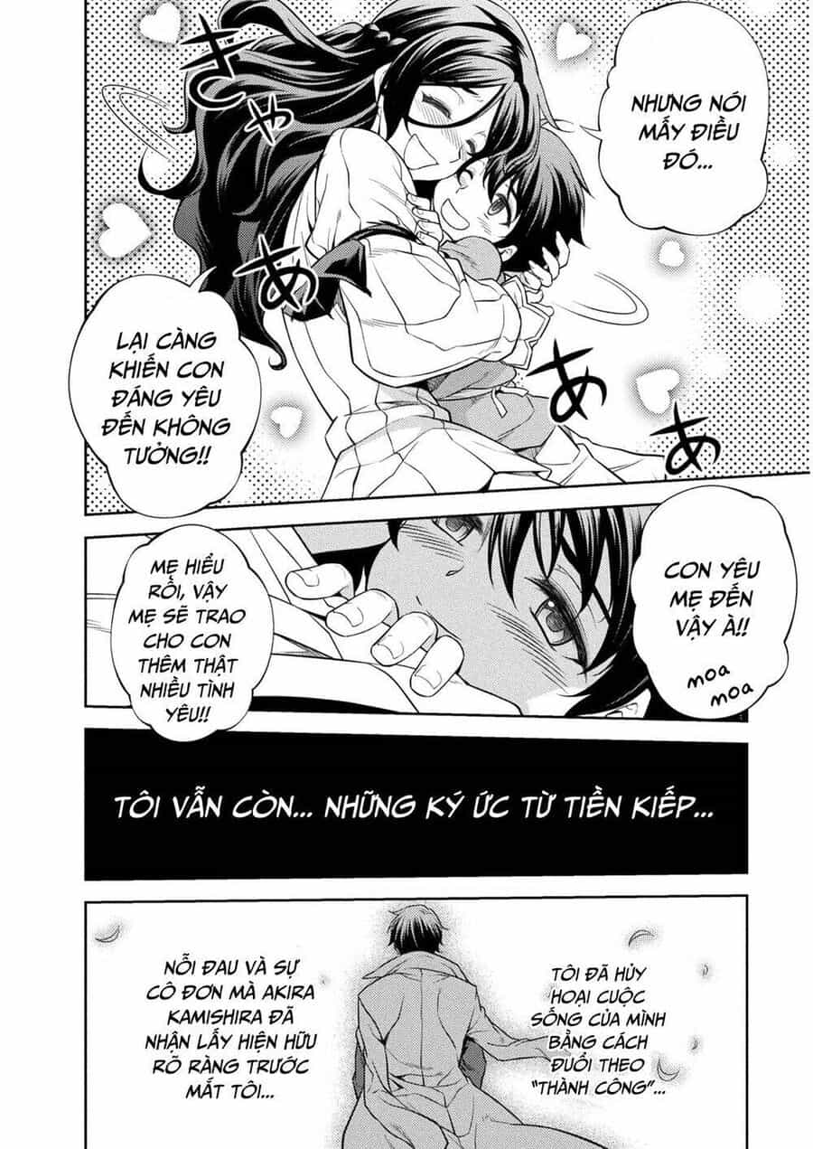 Drawing: Mangaka Mạnh Nhất Với Kỹ Năng Vẽ Tranh Vô Song Tại Dị Giới - Chương 1 - ảnh 31
