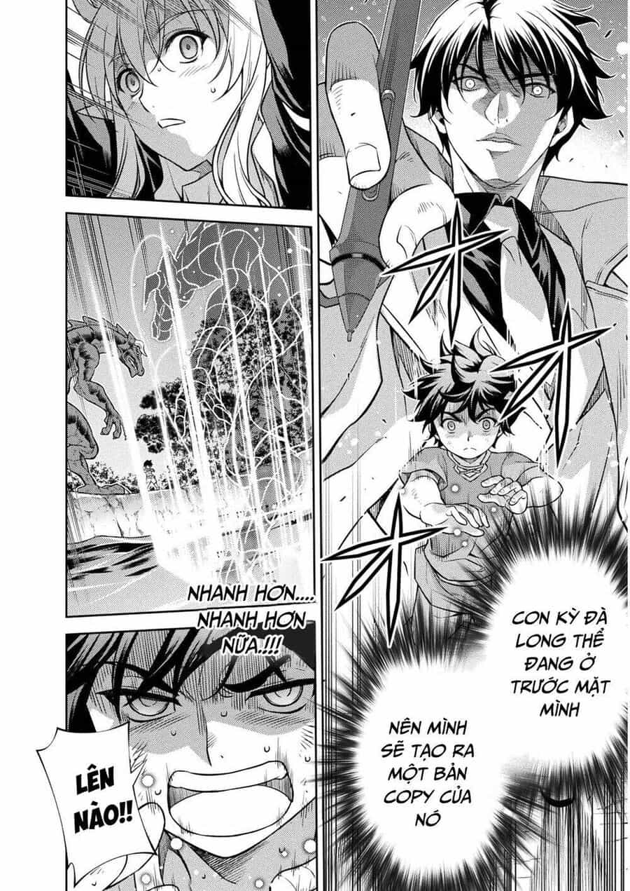 Drawing: Mangaka Mạnh Nhất Với Kỹ Năng Vẽ Tranh Vô Song Tại Dị Giới - Chương 1 - ảnh 59