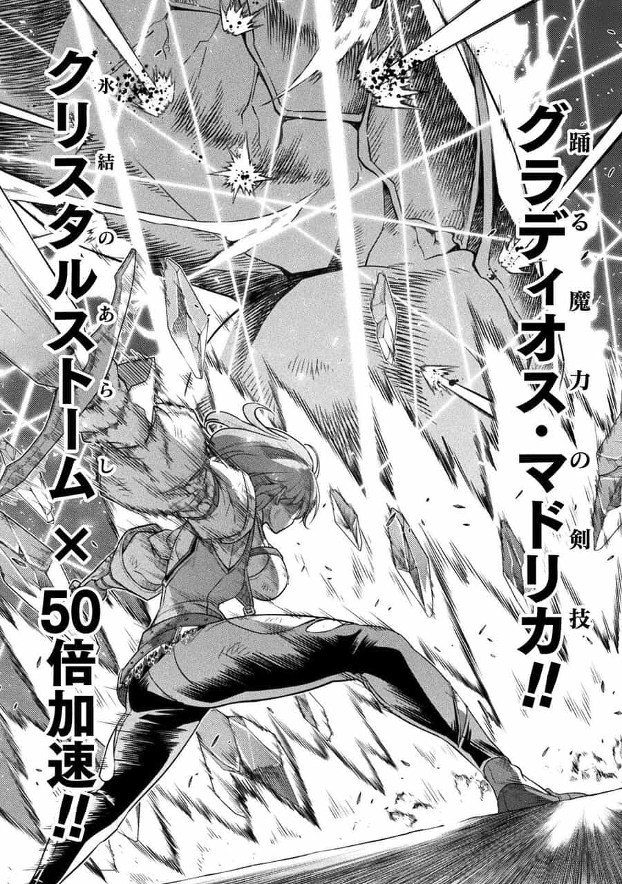 Drawing: Mangaka Mạnh Nhất Với Kỹ Năng Vẽ Tranh Vô Song Tại Dị Giới - Chương 21 - ảnh 10