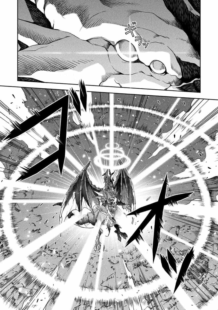 Drawing: Mangaka Mạnh Nhất Với Kỹ Năng Vẽ Tranh Vô Song Tại Dị Giới - Chương 21 - ảnh 13