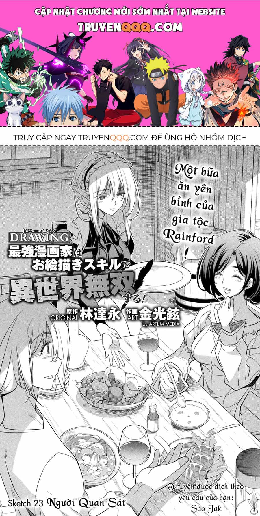 Drawing: Mangaka Mạnh Nhất Với Kỹ Năng Vẽ Tranh Vô Song Tại Dị Giới - Chương 23 - ảnh 1