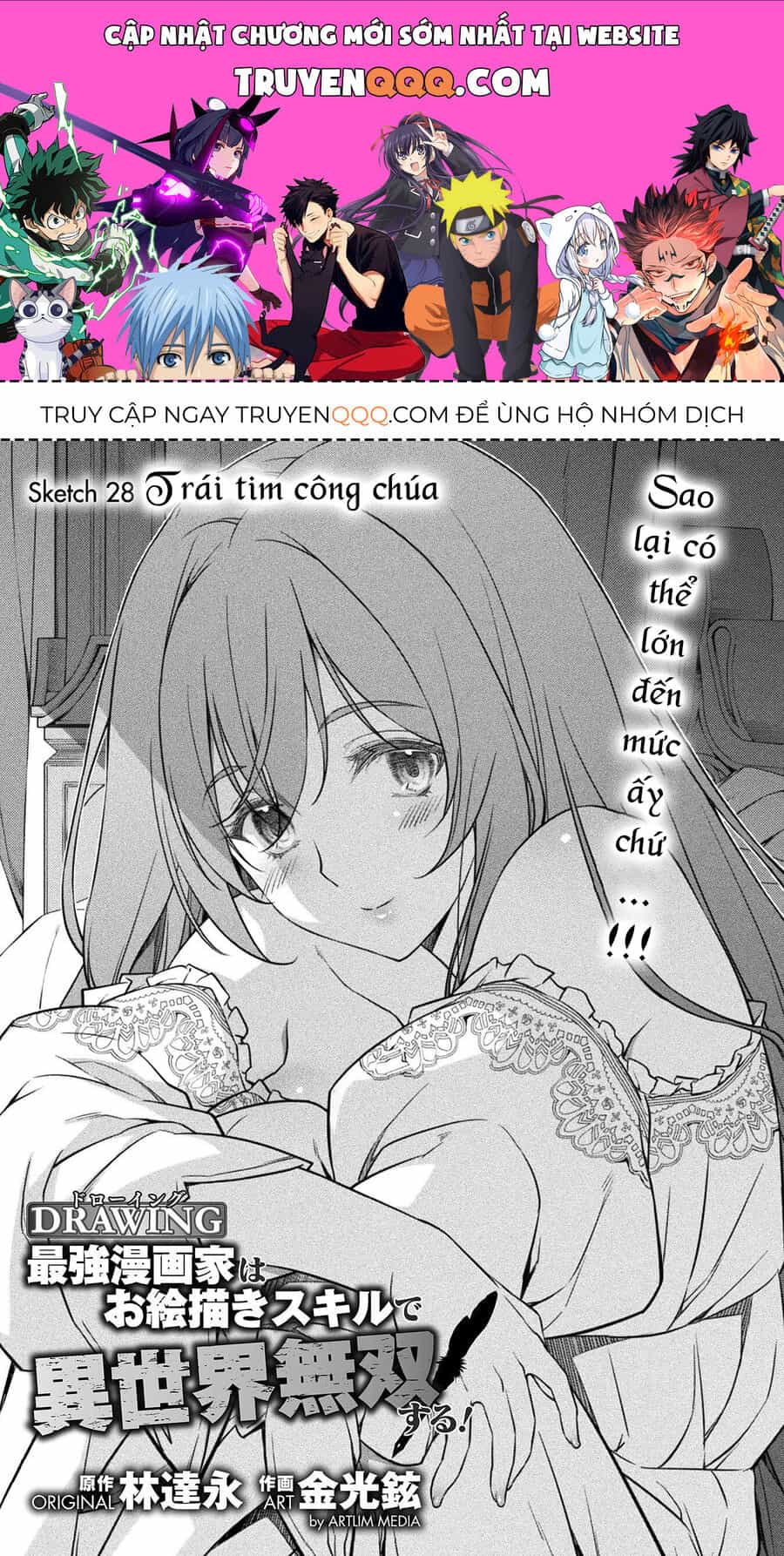 Drawing: Mangaka Mạnh Nhất Với Kỹ Năng Vẽ Tranh Vô Song Tại Dị Giới - Chương 28 - ảnh 1