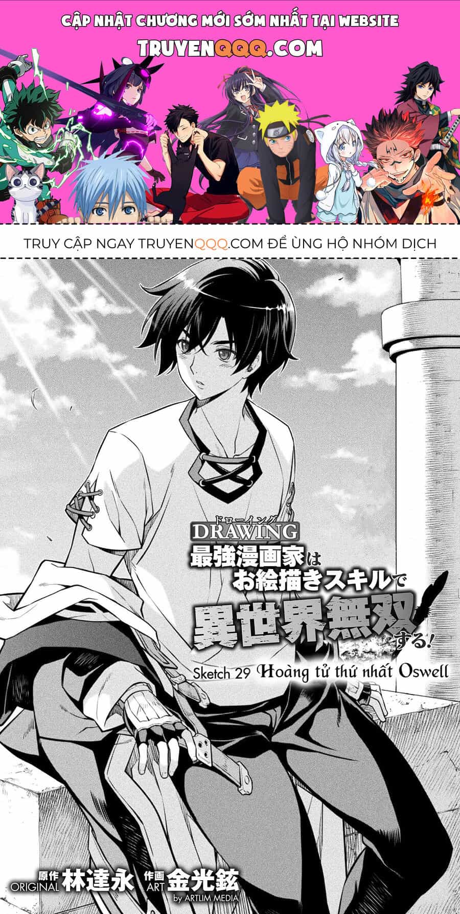 Drawing: Mangaka Mạnh Nhất Với Kỹ Năng Vẽ Tranh Vô Song Tại Dị Giới - Chương 29 - ảnh 1