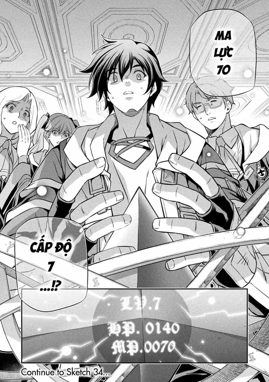 Drawing: Mangaka Mạnh Nhất Với Kỹ Năng Vẽ Tranh Vô Song Tại Dị Giới - Chương 33 - ảnh 16