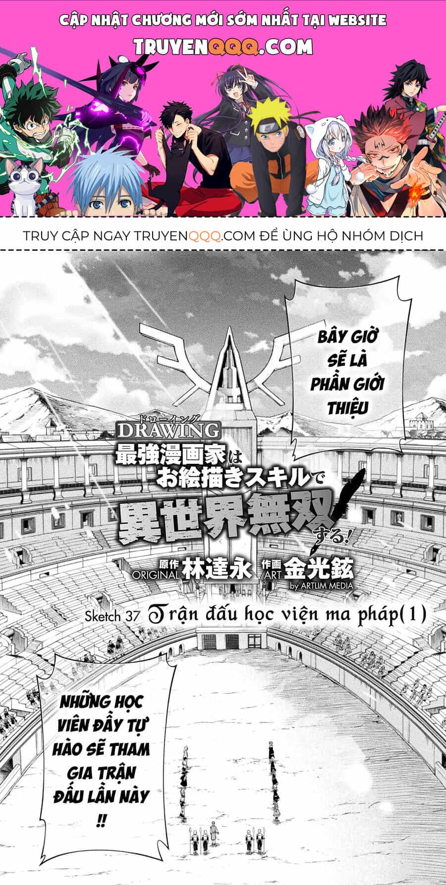 Drawing: Mangaka Mạnh Nhất Với Kỹ Năng Vẽ Tranh Vô Song Tại Dị Giới - Chương 37 - ảnh 1
