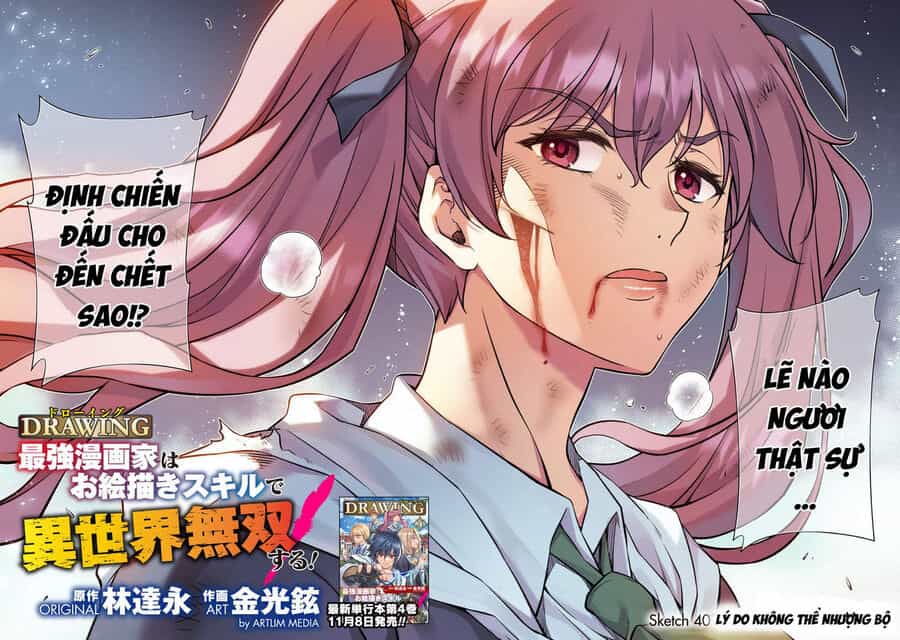 Drawing: Mangaka Mạnh Nhất Với Kỹ Năng Vẽ Tranh Vô Song Tại Dị Giới - Chương 40 - ảnh 4