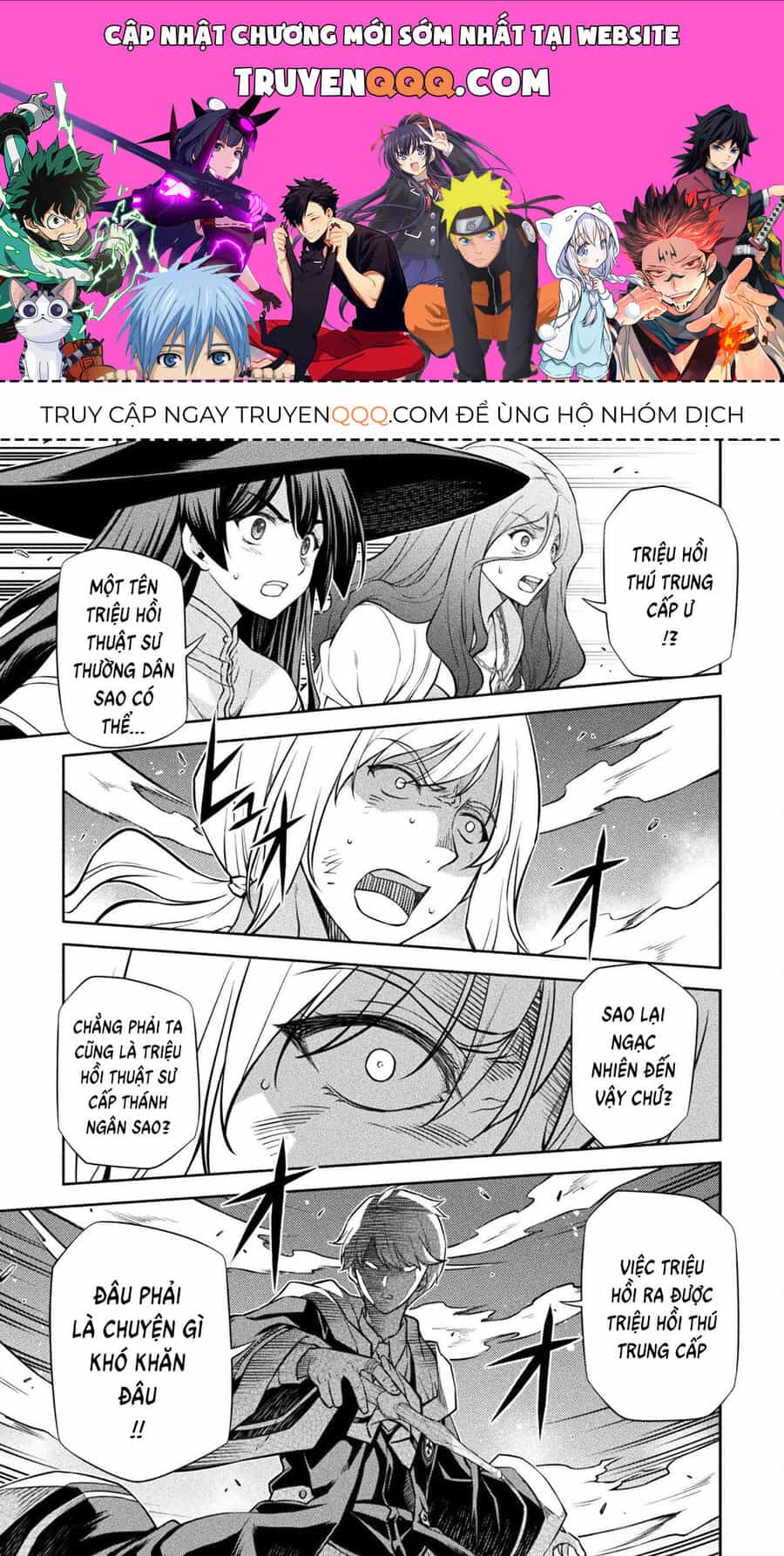 Drawing: Mangaka Mạnh Nhất Với Kỹ Năng Vẽ Tranh Vô Song Tại Dị Giới - Chương 42 - ảnh 1
