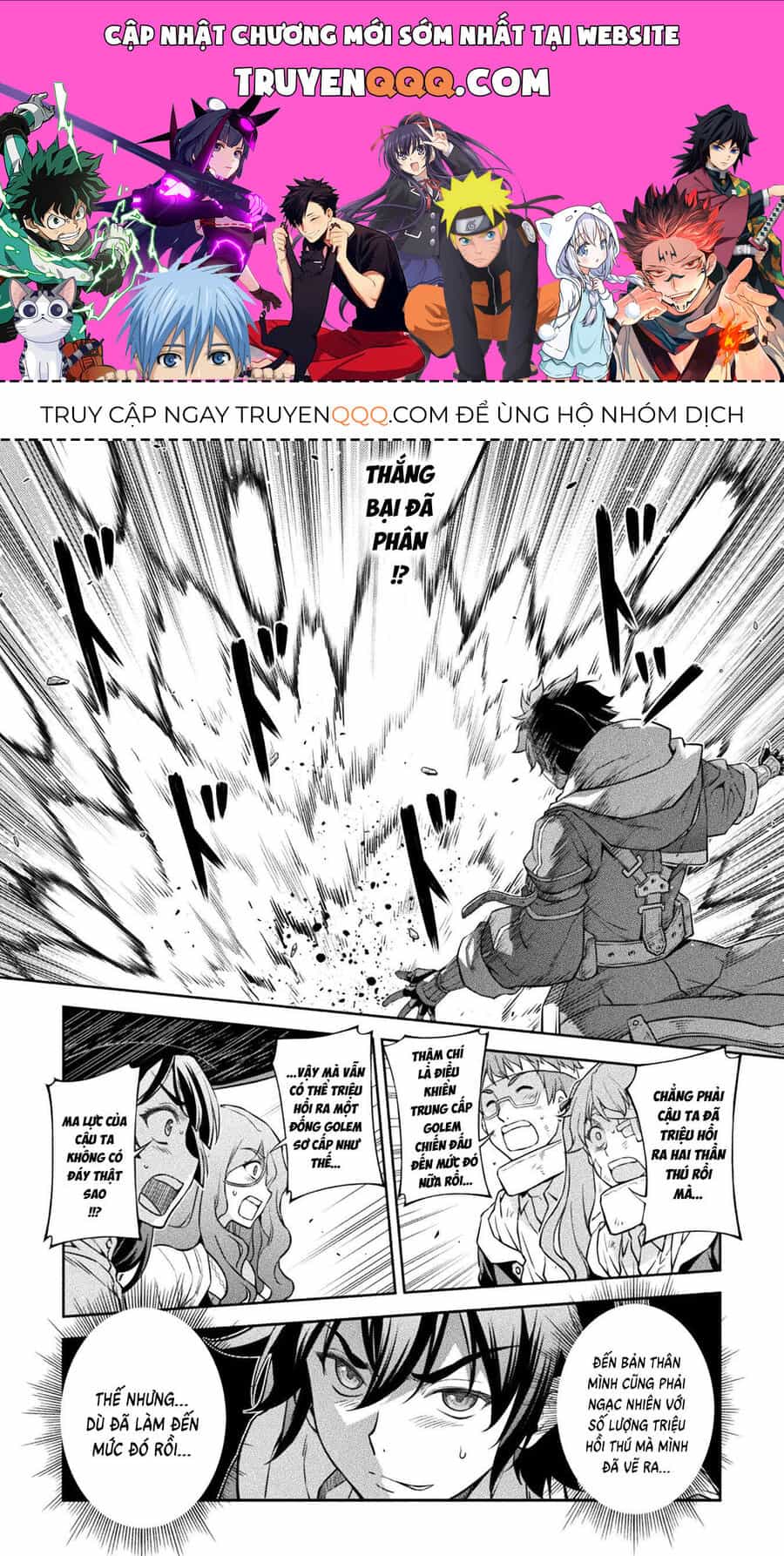 Drawing: Mangaka Mạnh Nhất Với Kỹ Năng Vẽ Tranh Vô Song Tại Dị Giới - Chương 51 - ảnh 1
