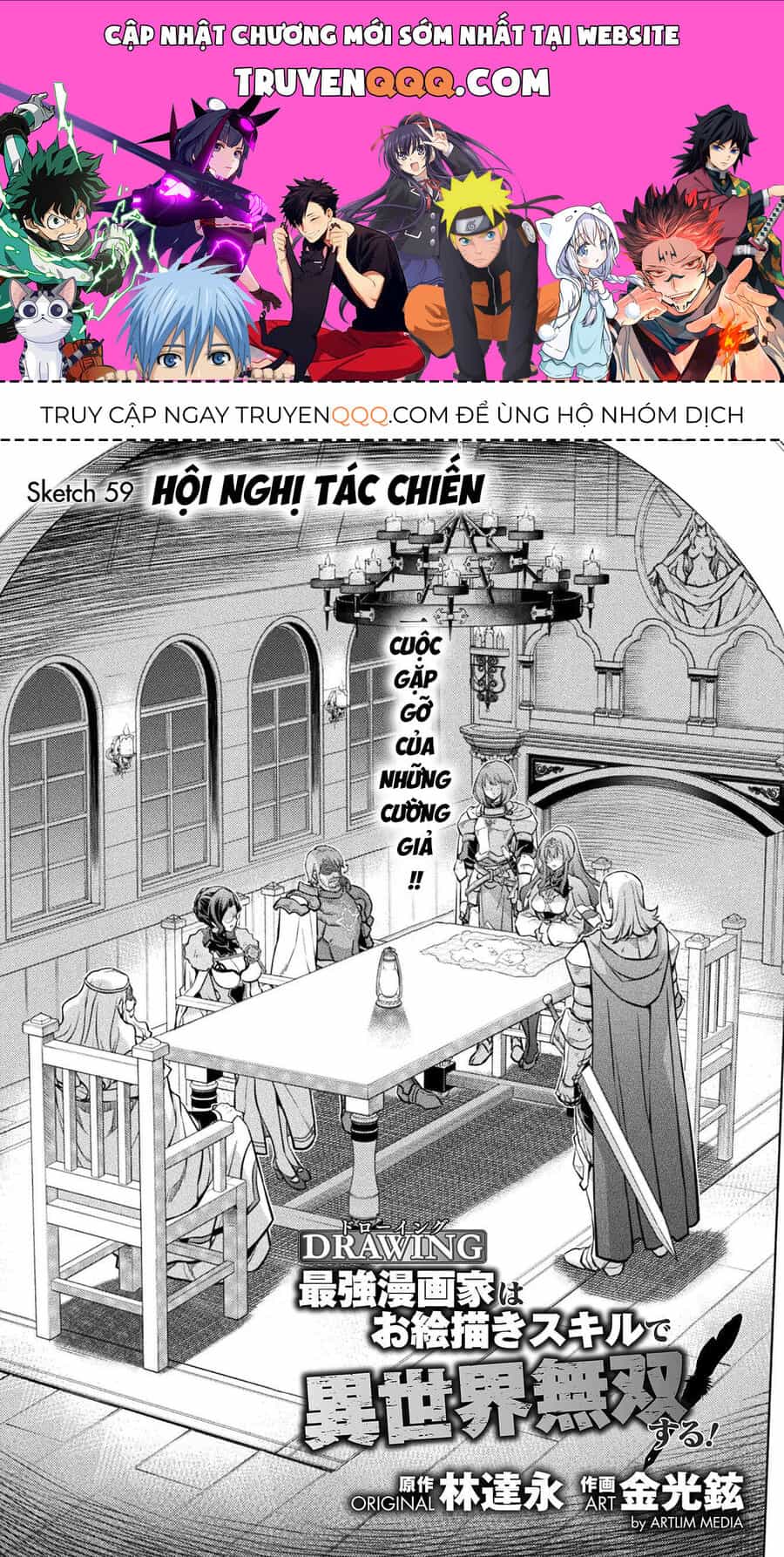 Drawing: Mangaka Mạnh Nhất Với Kỹ Năng Vẽ Tranh Vô Song Tại Dị Giới - Chương 59 - ảnh 1