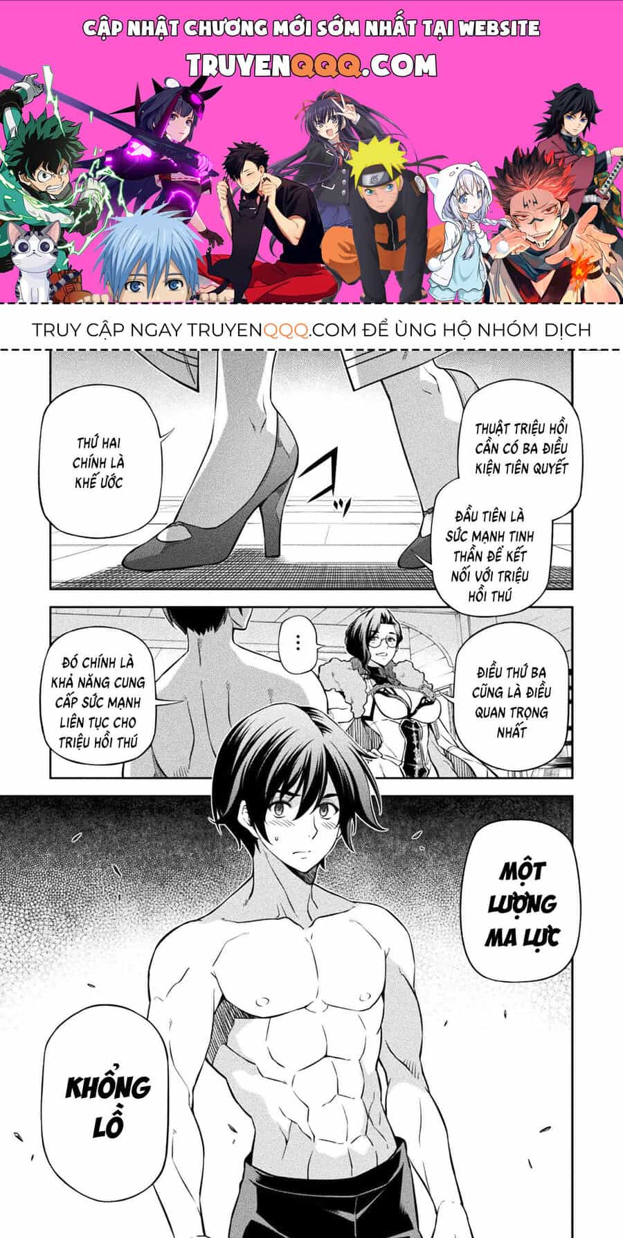 Drawing: Mangaka Mạnh Nhất Với Kỹ Năng Vẽ Tranh Vô Song Tại Dị Giới - Chương 60 - ảnh 1