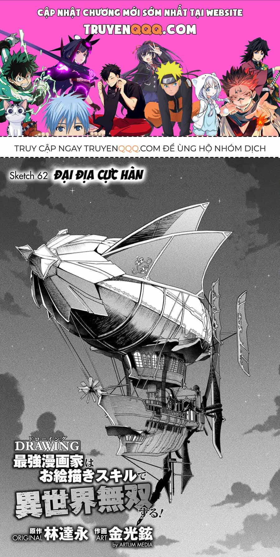 Drawing: Mangaka Mạnh Nhất Với Kỹ Năng Vẽ Tranh Vô Song Tại Dị Giới - Chương 62 - ảnh 1