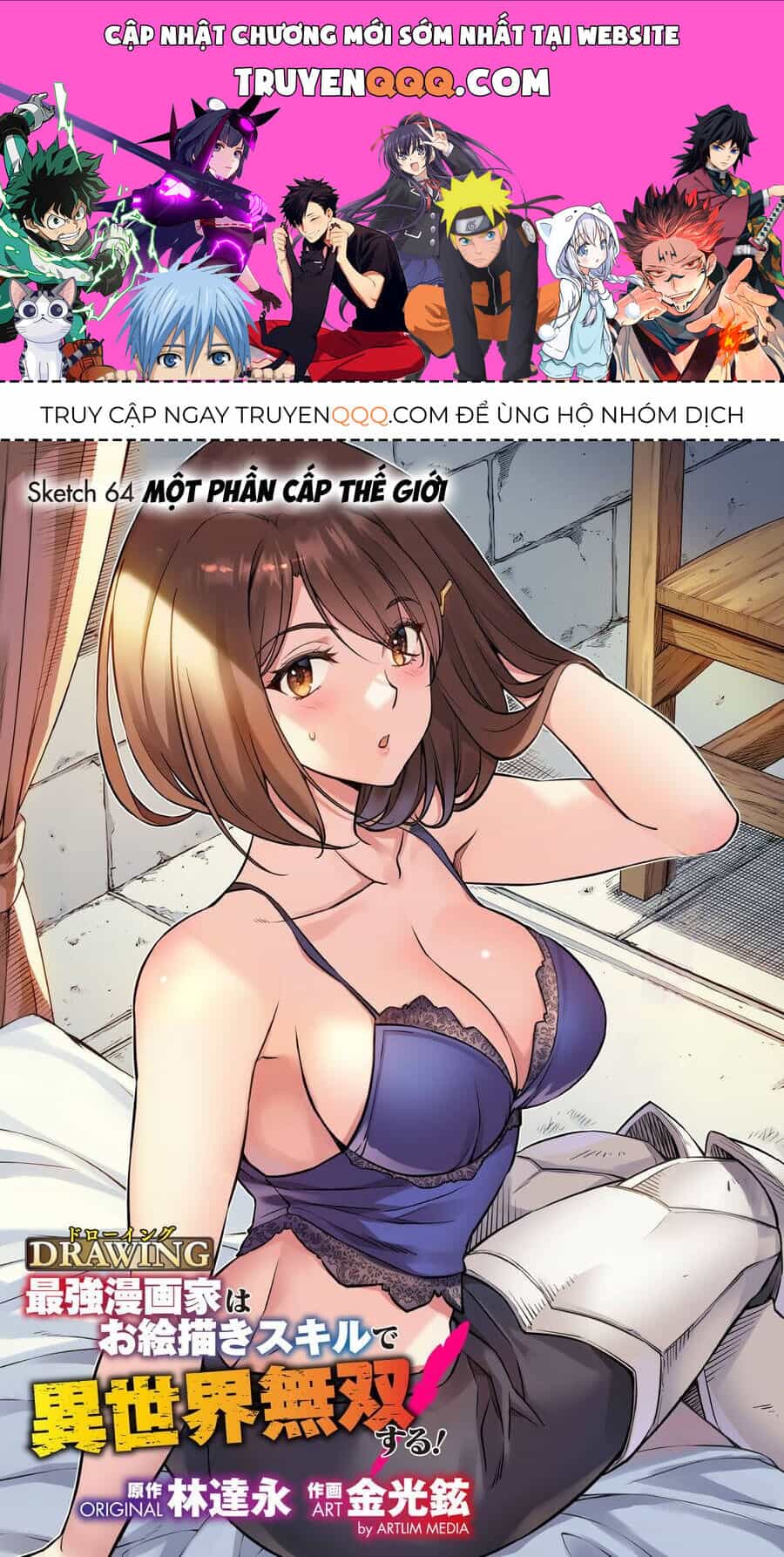 Drawing: Mangaka Mạnh Nhất Với Kỹ Năng Vẽ Tranh Vô Song Tại Dị Giới - Chương 64 - ảnh 1