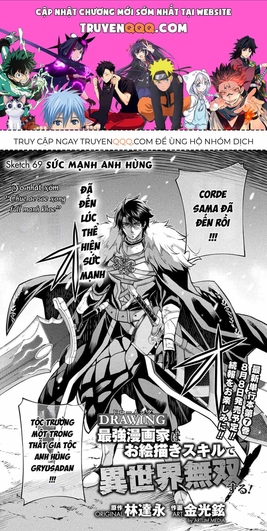 Drawing: Mangaka Mạnh Nhất Với Kỹ Năng Vẽ Tranh Vô Song Tại Dị Giới - Chương 69 - ảnh 1