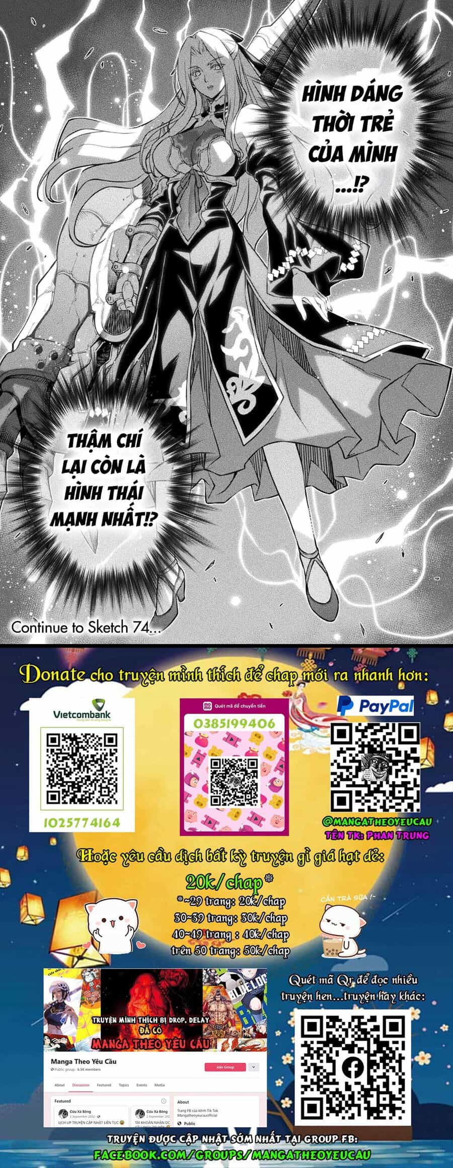 Drawing: Mangaka Mạnh Nhất Với Kỹ Năng Vẽ Tranh Vô Song Tại Dị Giới - Chương 73 - ảnh 15