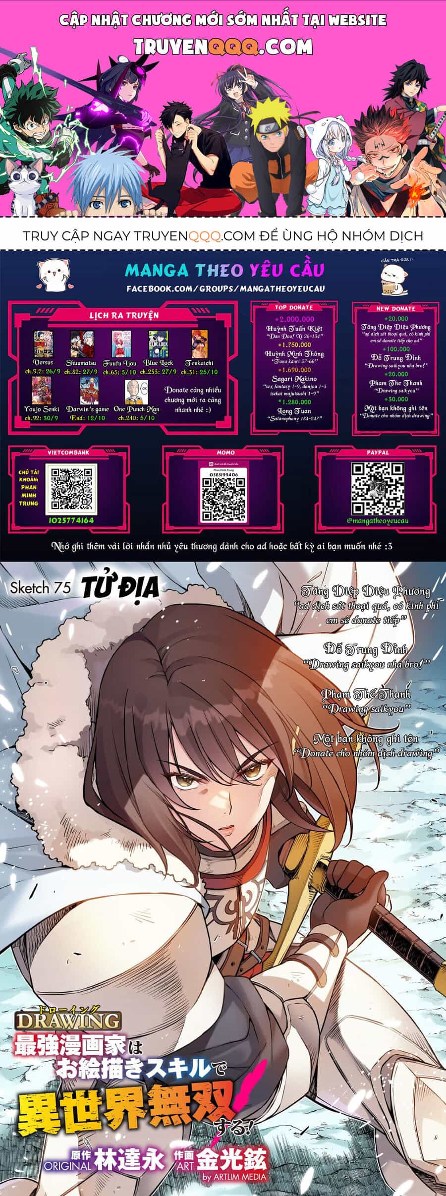Drawing: Mangaka Mạnh Nhất Với Kỹ Năng Vẽ Tranh Vô Song Tại Dị Giới - Chương 75 - ảnh 1