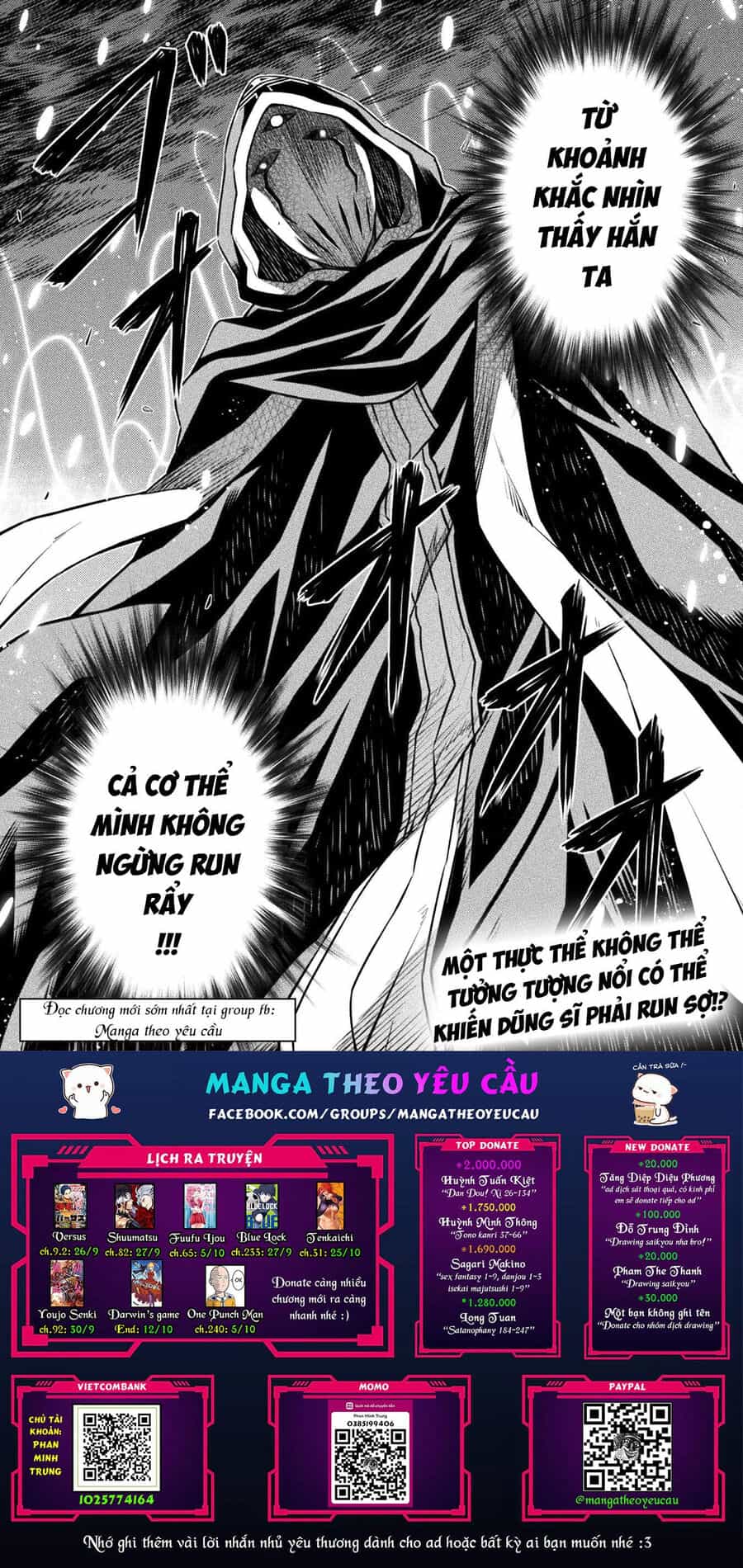 Drawing: Mangaka Mạnh Nhất Với Kỹ Năng Vẽ Tranh Vô Song Tại Dị Giới - Chương 75 - ảnh 17