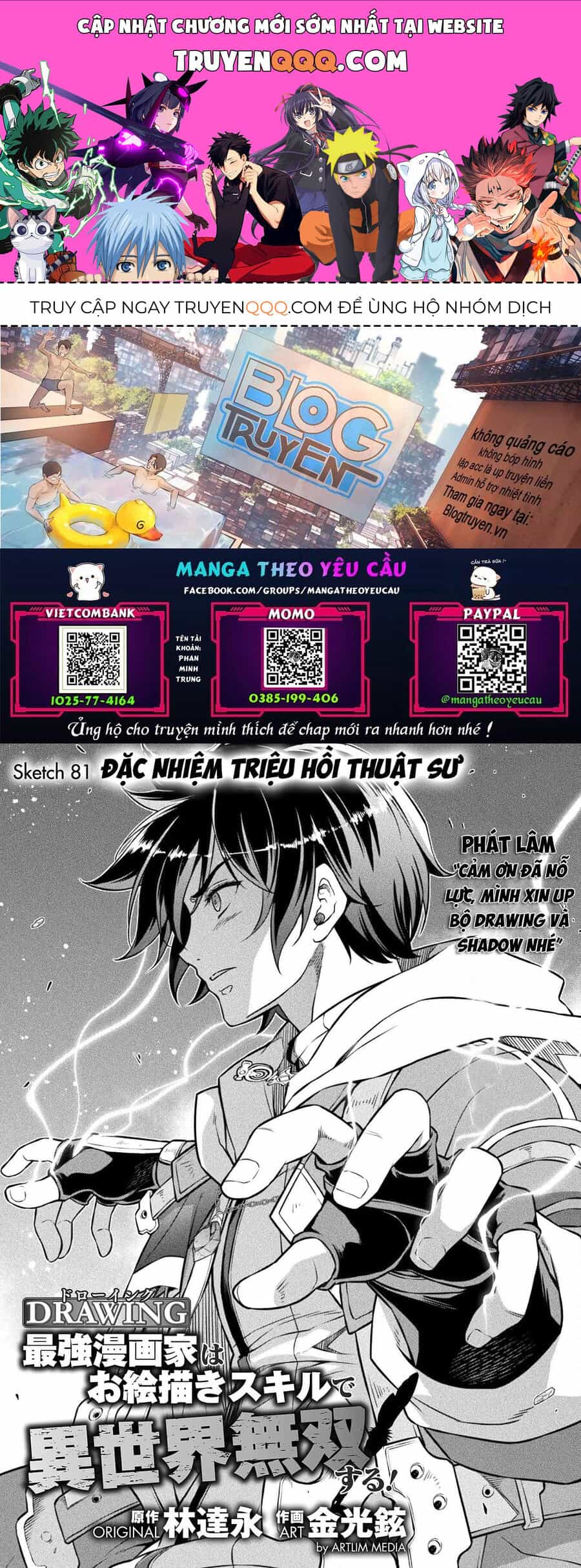 Drawing: Mangaka Mạnh Nhất Với Kỹ Năng Vẽ Tranh Vô Song Tại Dị Giới - Chương 81 - ảnh 1