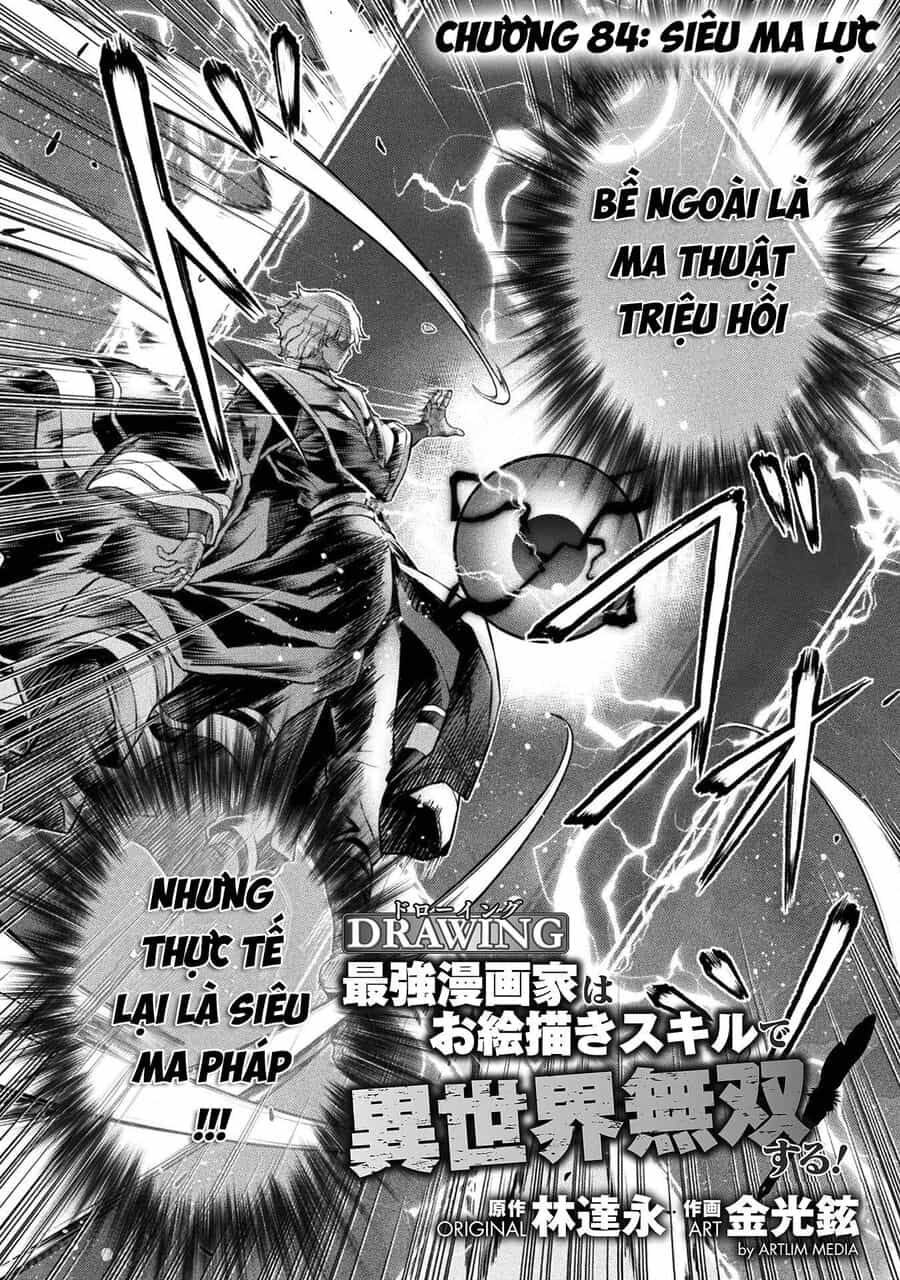 Drawing: Mangaka Mạnh Nhất Với Kỹ Năng Vẽ Tranh Vô Song Tại Dị Giới - Chương 84 - ảnh 2