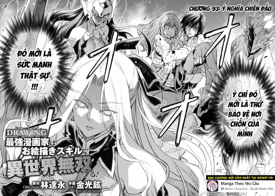 Drawing: Mangaka Mạnh Nhất Với Kỹ Năng Vẽ Tranh Vô Song Tại Dị Giới - Chương 93 - ảnh 6