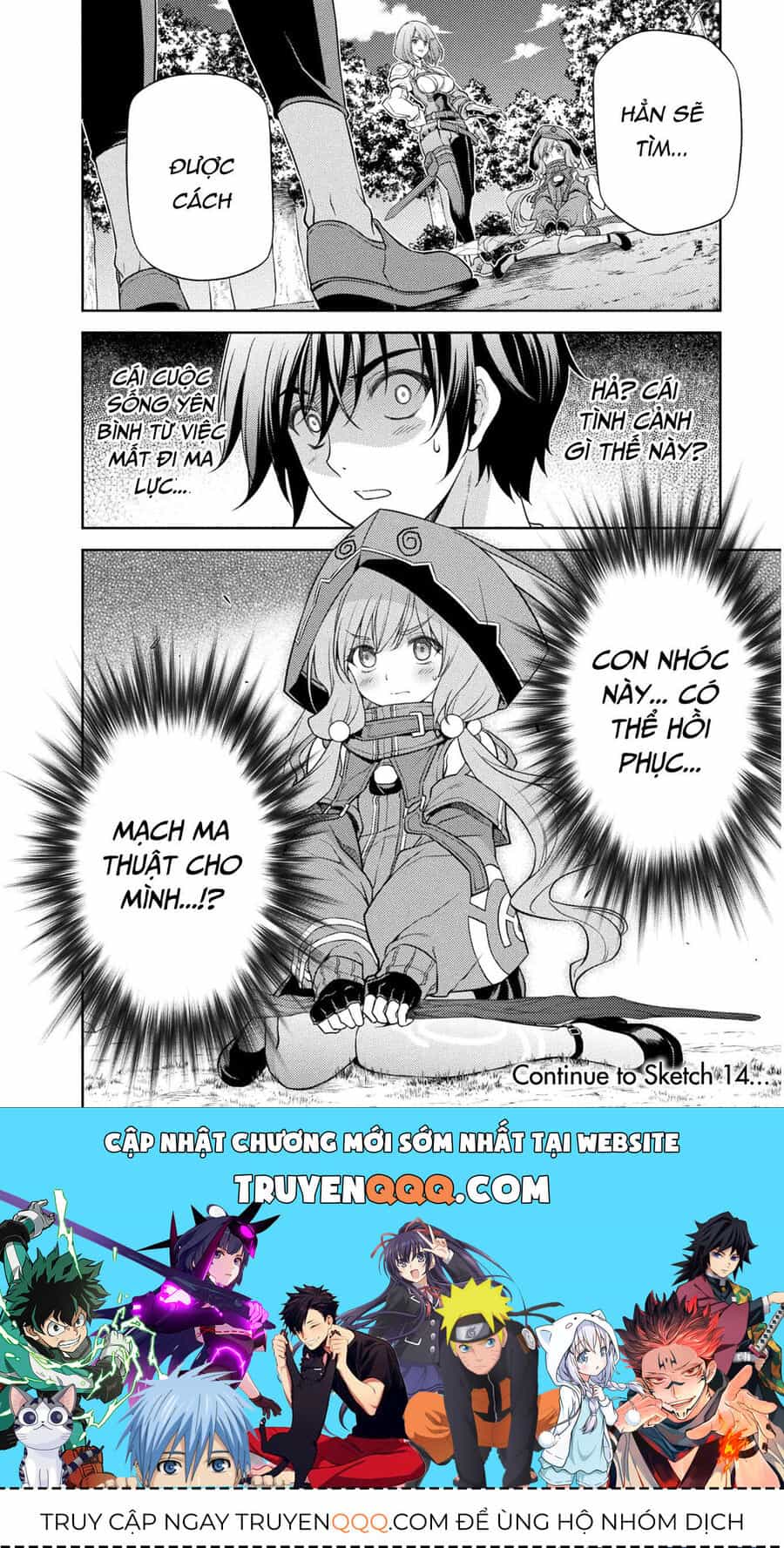 Drawing: Mangaka Mạnh Nhất Với Kỹ Năng Vẽ Tranh Vô Song Tại Dị Giới - Chương 13 - ảnh 18