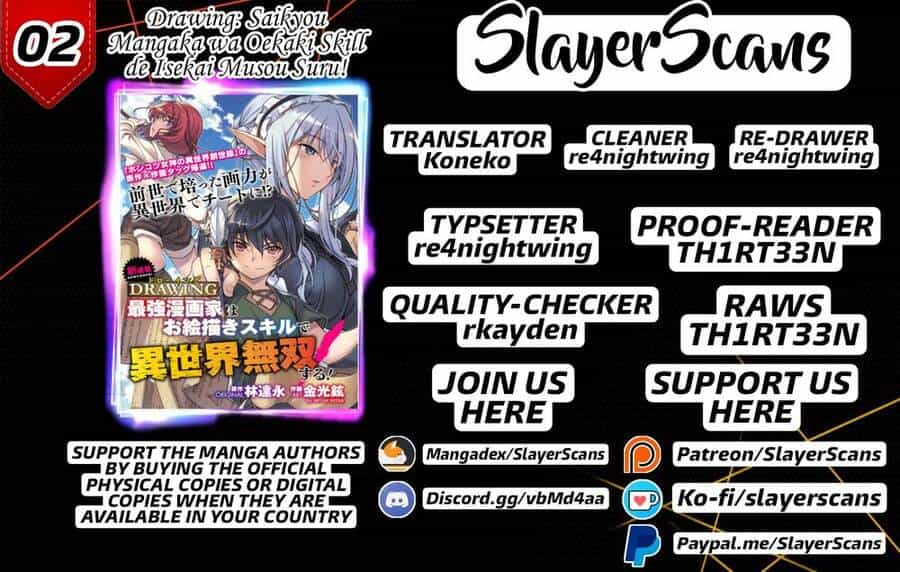 Drawing: Saikyou Mangaka Wa Oekaki Skill De Isekai Musou Suru! - Chương 1 - ảnh 2