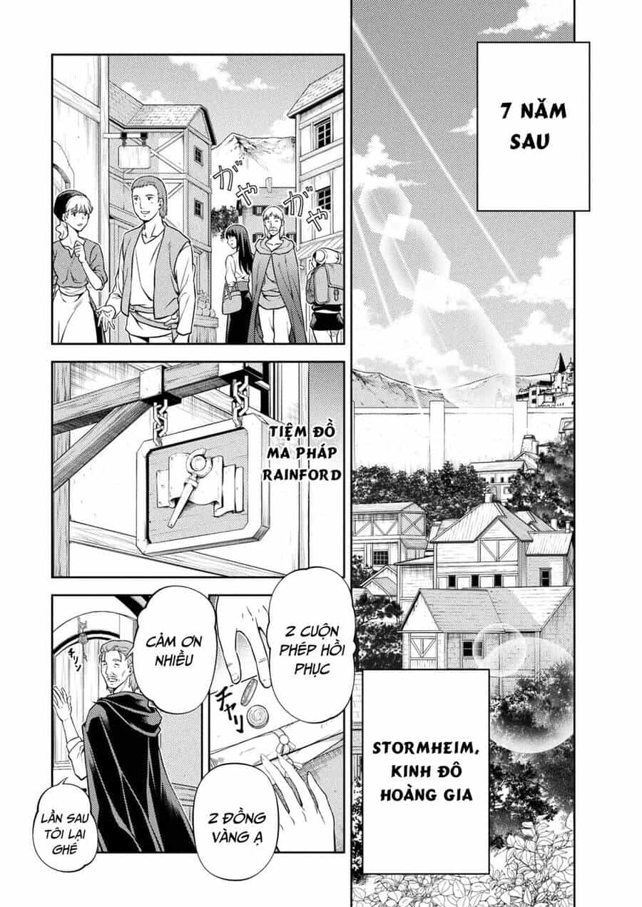 Drawing: Saikyou Mangaka Wa Oekaki Skill De Isekai Musou Suru! - Chương 1 - ảnh 28
