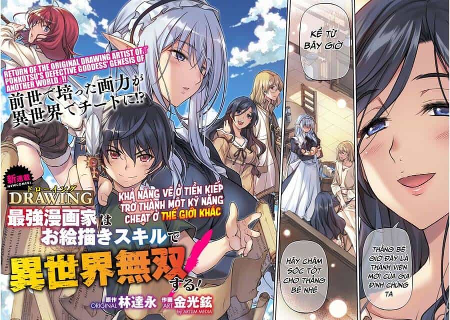 Drawing: Saikyou Mangaka Wa Oekaki Skill De Isekai Musou Suru! - Chương 1 - ảnh 4
