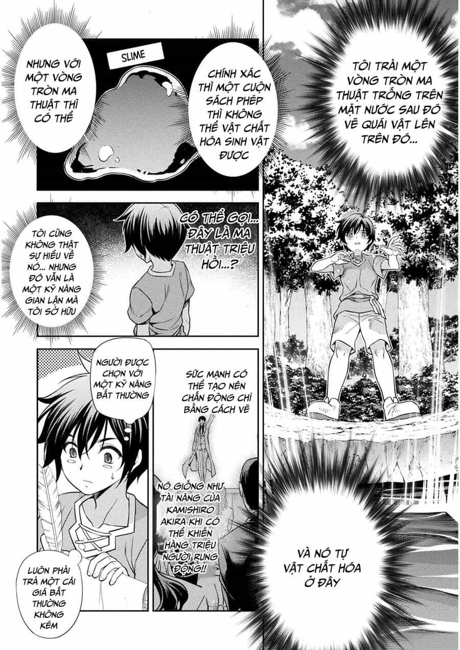 Drawing: Saikyou Mangaka Wa Oekaki Skill De Isekai Musou Suru! - Chương 1 - ảnh 44