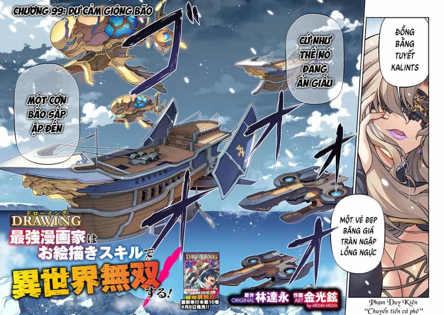 Drawing: Saikyou Mangaka Wa Oekaki Skill De Isekai Musou Suru! - Chương 99 - ảnh 3