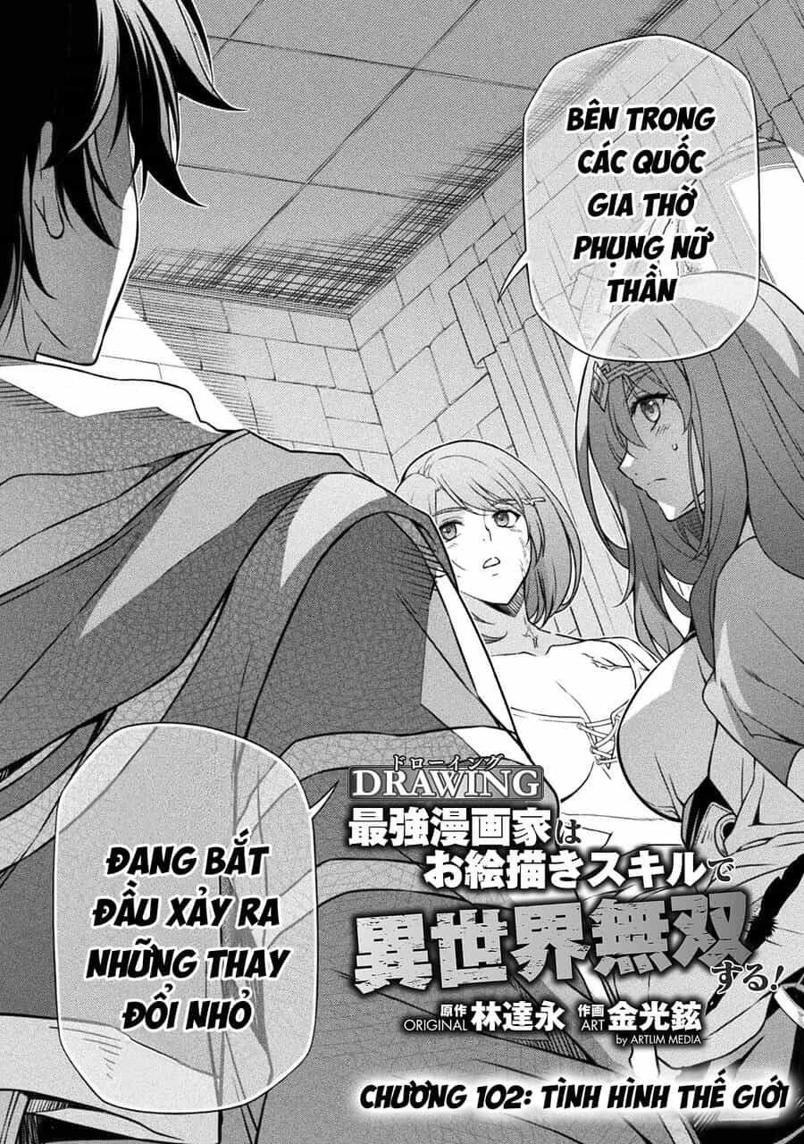 Drawing: Saikyou Mangaka Wa Oekaki Skill De Isekai Musou Suru! - Chương 102 - ảnh 3