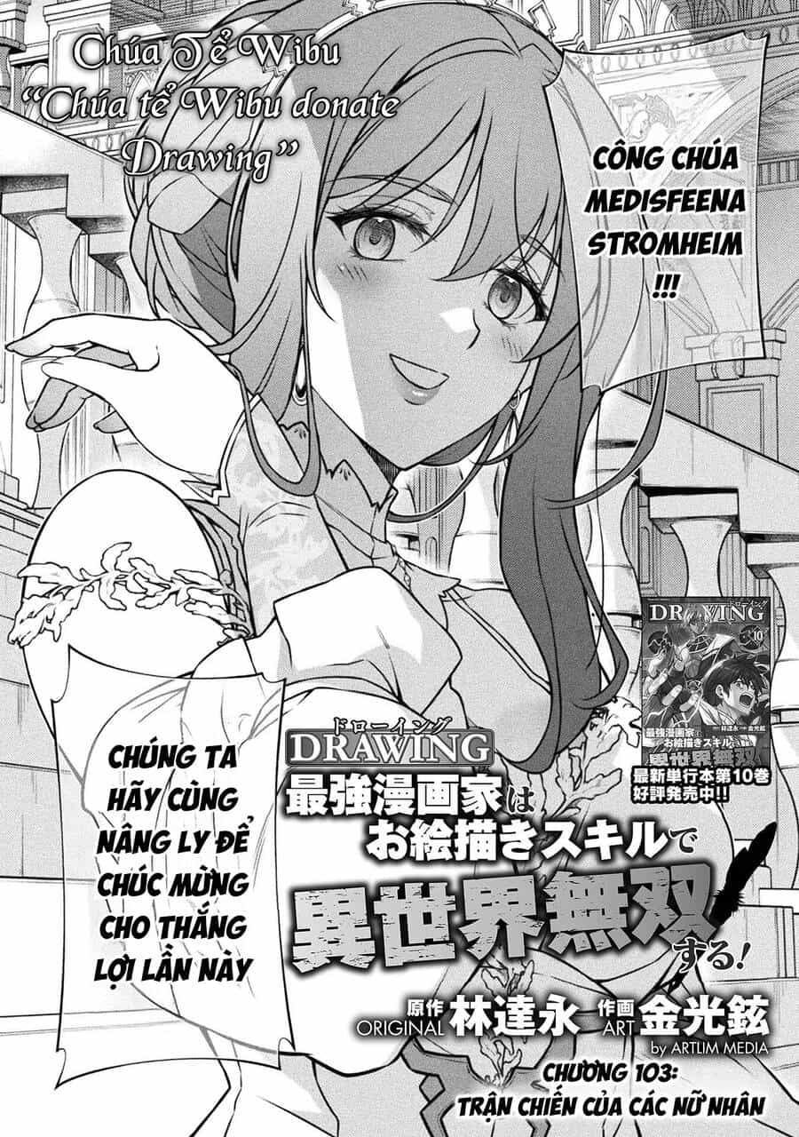 Drawing: Saikyou Mangaka Wa Oekaki Skill De Isekai Musou Suru! - Chương 103 - ảnh 3