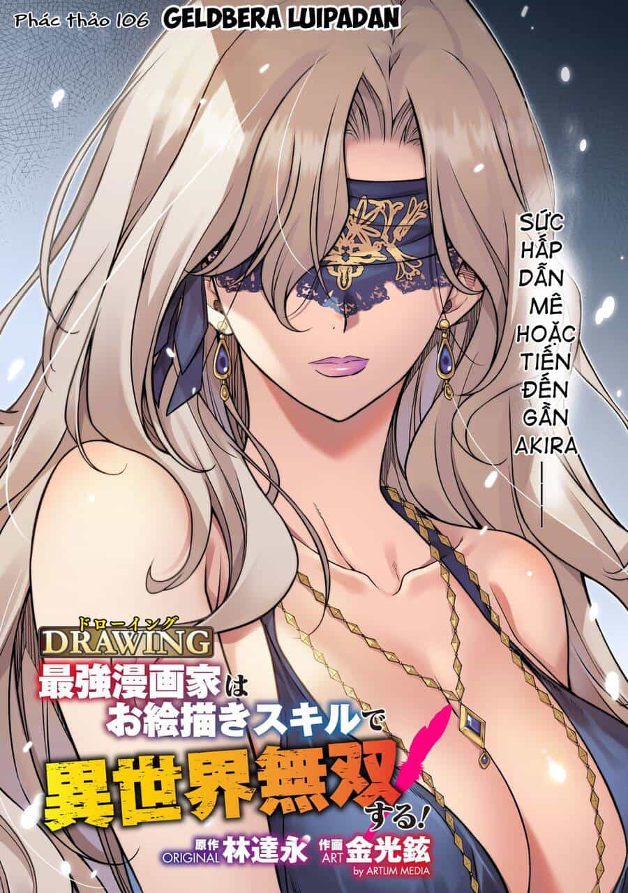 Drawing: Saikyou Mangaka Wa Oekaki Skill De Isekai Musou Suru! - Chương 106 - ảnh 1