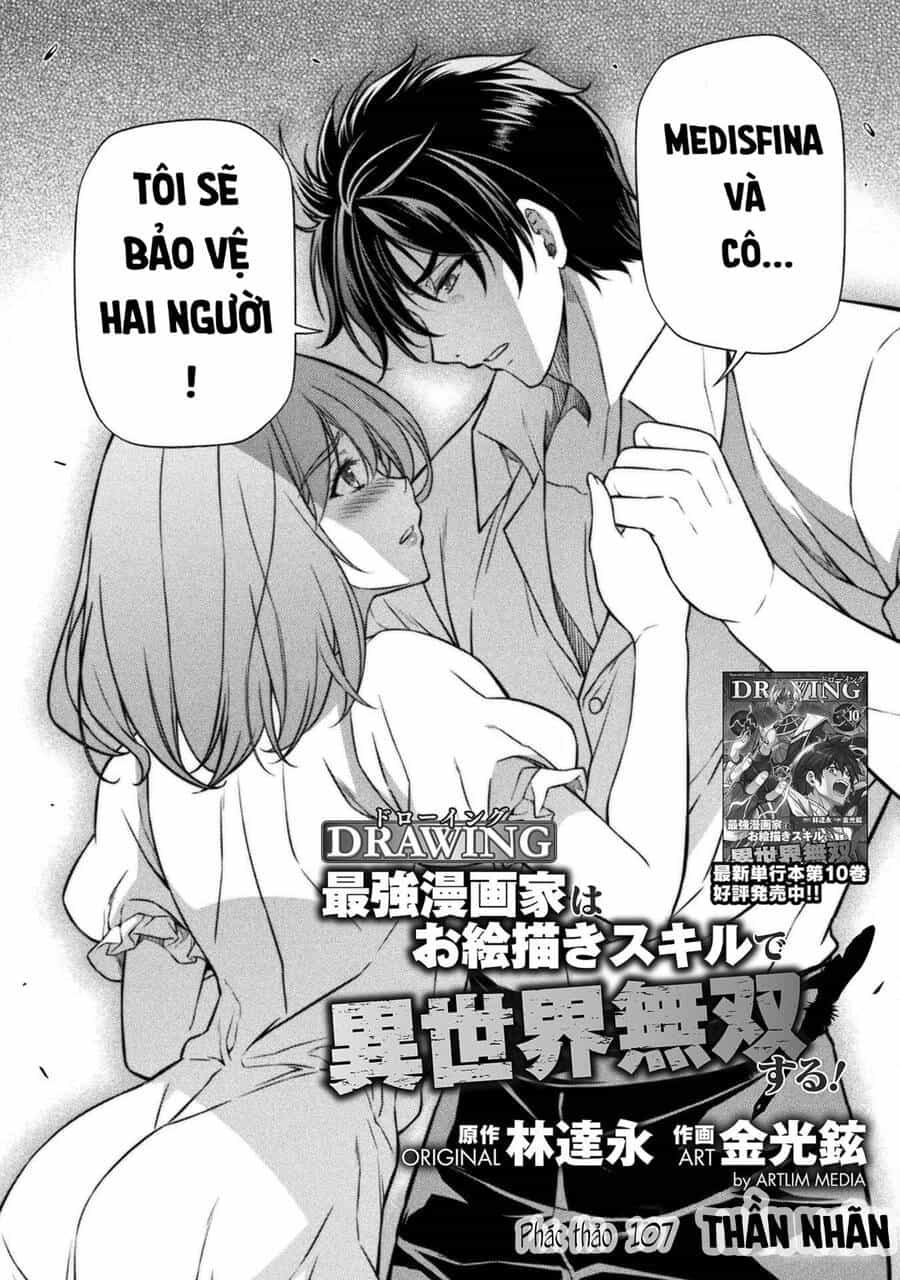 Drawing: Saikyou Mangaka Wa Oekaki Skill De Isekai Musou Suru! - Chương 107 - ảnh 2